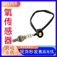 Suitable for Dodge Oxygen Sensor 350-34039 15510 Oxygen Sensor, 234-4547 Batch