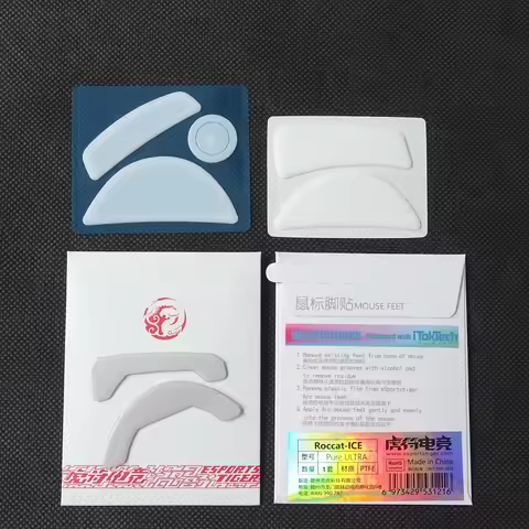 1 Pack Esports Tiger ICE Mouse Skates Feet For Roccat KONE PURE Ultra 66 AIR pro Burst PRO CORE Whit