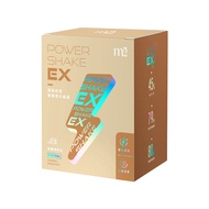 [m2美度] PowerShake EX 超能奶昔升級版-焦糖瑪奇朵EX(7包/盒)-[m2美度] PowerShake EX 超能奶昔升級版-焦糖瑪奇朵EX(7包/盒)