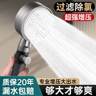 AT-🛫Filter Shower Head Nozzle Home Bathroom Water Heater Bath Booster Bath Shower Head Bath Heater Set Rong