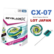 BEYBLADE X CX-07 ♨️ Starter Pegasus Blast ATr ลูกข่างเบย์เบลดลิขสิทธิ์แท้ Lotญี่ปุ่น Takara Tomy