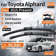 Wiper Kereta Toyota Alphard AGH30 AH30 AH40 30 40 Series 2015-Present Front Wiper Blade 2PCS Direct 