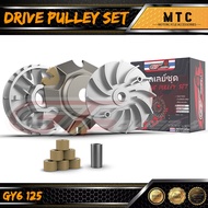 GT POWER DRIVE PULLEY SET GY6-125 / GY6-150 MADE IN