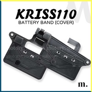 MODENAS KRISS110 / KRISS1 BATTERY BAND (COVER) KICK/STARTER COVER BATERI BATTERY COVER KRISS 1 KRISS