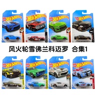 hot wheels proton saga hot wheels premium hot wheels fast and furious Hot Wheels Chevrolet CAMARO SS