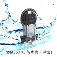 for Insta360 X3Panoramic Camera Waterproof Case Sealed Diving Case Protective Case Sports Camera Acc