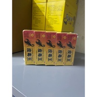 [yellow scorpion] Dermatological cream - Ringworm, psoriasis, hives, itchy fungus, tinea versicolor 