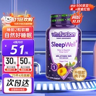 美国Vitafusion褪黑素软糖改善睡眠失眠倒时差sleepwell退黑素片维生素b6助眠安眠成人 【全新升级 3mg桃子味】褪黑素60粒/瓶