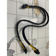 HP Server GPU Power Cord