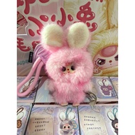 Supermini bb3 lotion