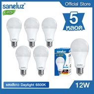 Saneluz ชุด 5 หลอด หลอดปิงปอง LED 12W แสงสีขาว Daylight 6500K แสงสีวอร์ม Warmwhite 3000K หลอดไฟแอลอีดี หลอดไฟ Bulb ขั้วเกลียว E27 หลอกไฟ ใช้ไฟบ้าน AC 220V led VNFS