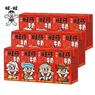 Wang Zai Milk Wang Zai Milk Wang Zai Milk 125mlx4