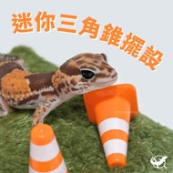 [Reptile Special Attack Team]🔥24 Hours Immediate Shipping🔥Gecko Mini Pyramid Decoration | Gecko | Ge