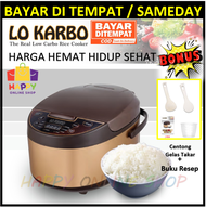 LO KARBO Rice Cooker Low Carbo  Ricecooker Rendah Gula