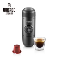 Minipresso Outdoor Portable Coffee Machine Manual Manual Pressure Espresso Powder Capsules