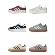 Gazelle Bold Breathable Heightening Sneakers for Women - Model HQ6912