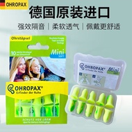 ear plug earmuff baseus earbuds earbuds rog earbuds German ohropax Earbuds Sleep Sleep Dedicated Sup