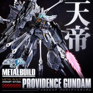 Metal Build 天意