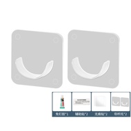 2 buah /set tanda kurung kuat batang tirai, kait, tanda tangan yang direkatkan sendiri, batang yang