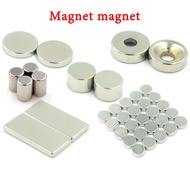 Ndfeb Strong Magnetic Iron Strong Magnetic Steel Round Magnet 5X2mm/8X5mm/10mmX2mm Magnet Square 20m