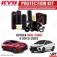 KYB อุปกรณ์เสริมโช้คอัพ ยางกันกระแทก ยางกันฝุ่น เบ้าโช้ค Toyota Vios Yaris NCP150 NSP152 โตโยต้า วีออส ปี 2013- kayaba คายาบ้า KIT