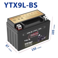 รับประกัน 10 ปี แบต 12V 5Ah YTX7L-BS (12V 7Ah)แบตเตอรี่มอเตอร์ไซค์ 12v9ah แบต click 125i แบต เวฟ110i