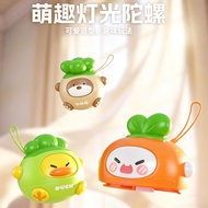 Creative Cartoon Luminous Top Colorful Lighting Effects Baby Early Education Enlightenment Decompres