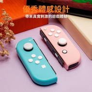 【Bteam】Switch 副廠 JoyCon OLED 可玩sport 手把 體感 搖桿 Joy Con 20