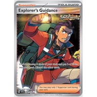 Explorer's Guidance - 200/162 - Full Art Secret Rare