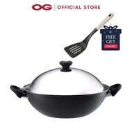 Meyer Cook N' Look (IH) 36cm Chinese Wok - Black