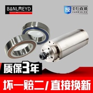 Sweden BMD Imported Electric Main Bearing Bearing H7204 H7205 H7206 7207 7208CD/RS/RZ/SUL