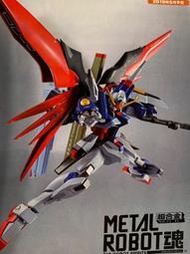 現貨【正版玩具】代理版 5月 METAL ROBOT魂 Destiny Gundam 命運鋼彈