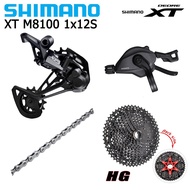 SHIMANO DEORE XT M8100 1X12 Groupset 12-Speed Rear Derailleur RD-M8100 SL-M8100-R Shifter Lever SUNSHINE Cassette Bike Parts