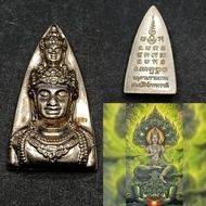 拾到金天神 Phra Jatukam Ramathep Thaolit BE2549 Wat Phra Mahathat (Thai Amulet 泰国佛牌)