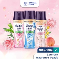 Comfort Fabric Fragrance Booster Beads - 3 Fragrance Available