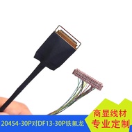 EDP screen line 20454-30P is commonly used to customize EDP line 15.6 inches with 0.5MM spacing of D