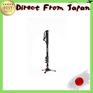 Manfrotto XPRO Fluid Video Monopod Aluminum 4-Section MVMXPROA4