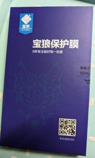 Pixel 7a 鏡頭保護鋼化膜*2