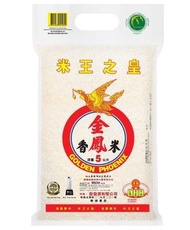 (米王之皇 5KG) 金鳳純正泰國頂級茉莉香米