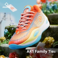 RIGORER Austin Reaves AR1 Basketball Shoes Family Ties Men's Anti-Slip Breathable