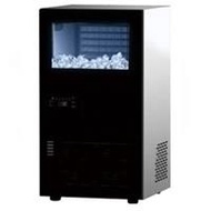 Máy làm đá kèm lọc nước UF Fujihome IM45C