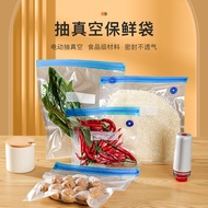 ❡ Reusable Vacuum Food Storage Bags Air Vacuum Compressed Freezer Bag for Kitchen Organization Storages Zipper Sealer Sealing Bag