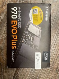 250GB Samsung 970 EVO PLUS NVME M.2