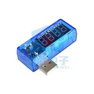 Usb Charging Current/Voltage Detector Detector USB Current/Voltage Tester Power Bank Tester