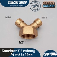 Y Connector 3 Branch Reducer 1/ 2 inch to 14mm DC Pump electric sprayer