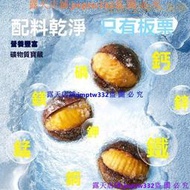 新品【冰袋】薛記炒貨冰栗子冰板栗430g/袋裝冷凍栗子網紅烤栗子即食