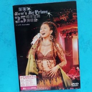 葉蒨文25週年金曲演唱會(卡拉OK·DVD)