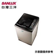 [特價]【SANLUX台灣三洋】15公斤超音波單槽洗衣機 SW-15NS6