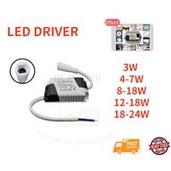 LED Driver 3w 4-7w 8w-18w 12w-18w18w-24w Downlight Transformer Constant Current Driver Power Supply 