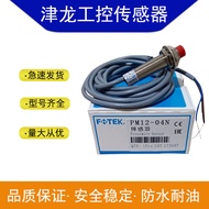 FOTEK Proximity Switch Sensor PM12-04N/04P/PM12-04NS/PM12-02N/PM12-04NB